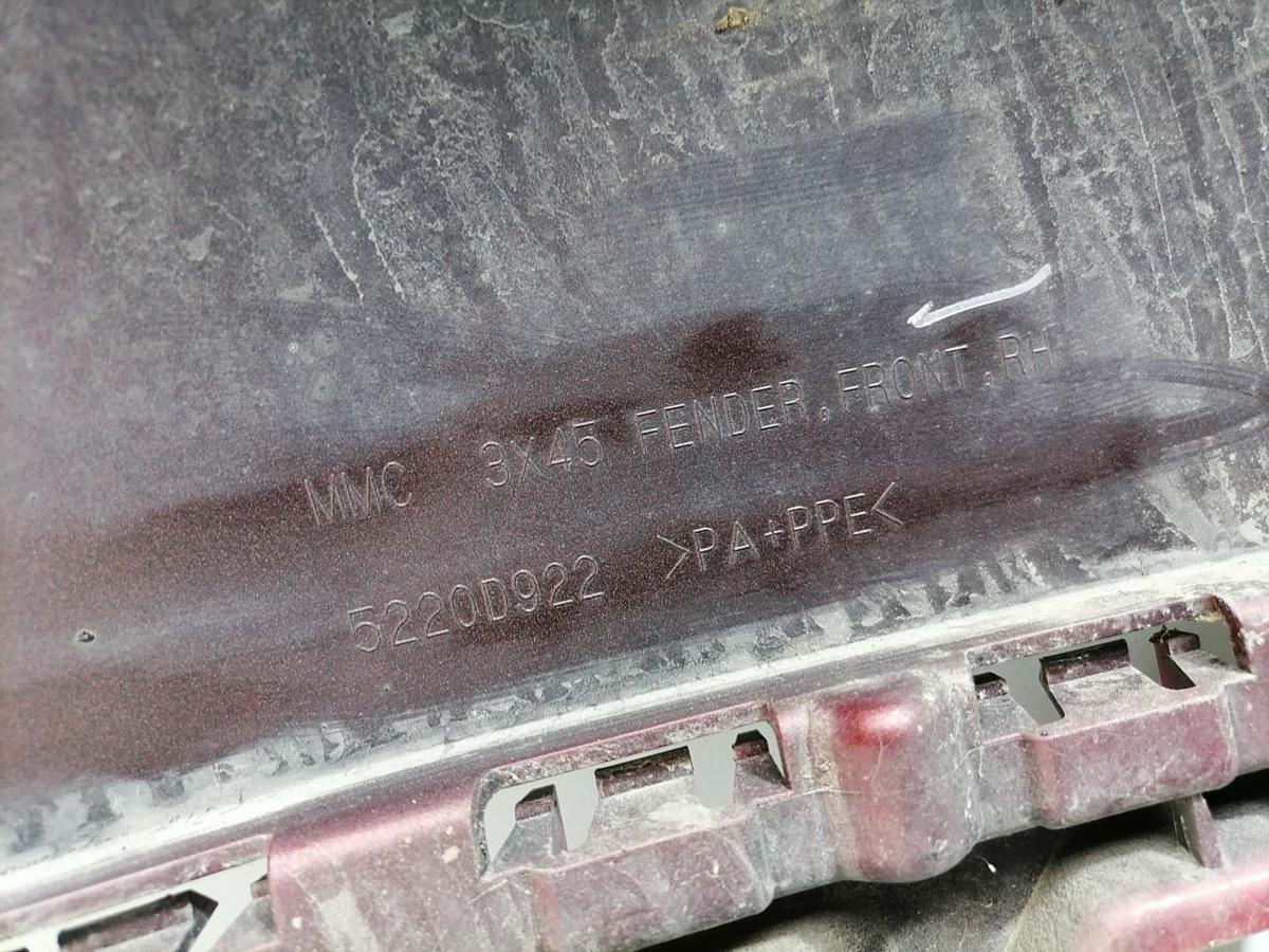 Mitsubishi ASX original Kotfl&uuml;gel vorn rechts P26A Karminrot Bj.2011